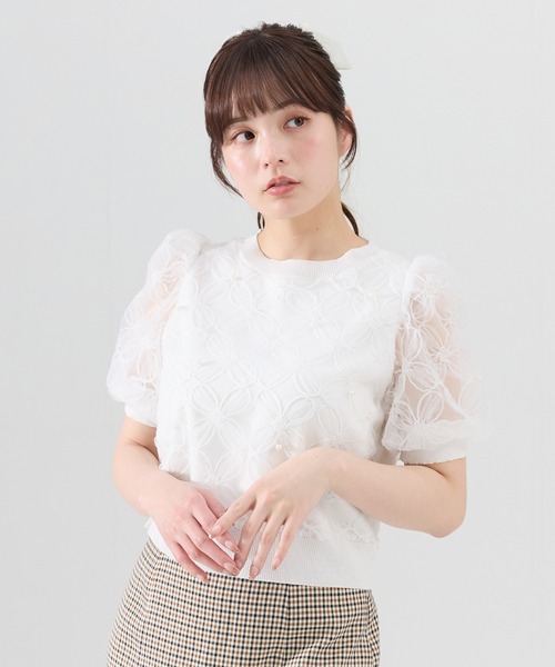トレフル+1 天使ニット 新品 TREFLE+1 トレフルプラスワン ホイップニット 半袖