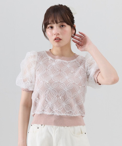 新品タグ付★レディアゼル セットアップ ニット 藤田ニコル着用 REDYAZEL - 藤田ニコル着用 レディアゼル コーデ 4点 セットの