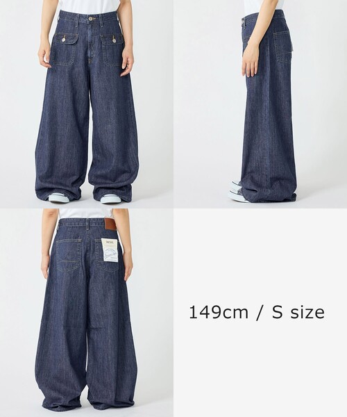 FREAK'S STORE(フリークスストア)の「SOMETHING × FREAK'S STORE/サムシング 別注 Summer Marine Pants/マリンパンツ/デニムワイドデニム/リネンレーヨンパンツ(デニムパンツ・レディース・ワイン/ネイビー/ベージュ・SMALL/MEDIUM)」の12枚目の写真