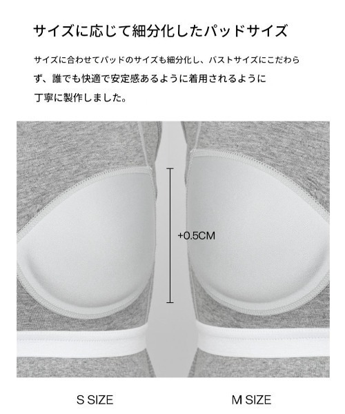 BLACKUP（ブラックアップ）の「[MADE] イージーヘンリーネックノースリーブ (カップ付き)（キャミソール・レディース・グレー/ブラック/アイボリー・MEDIUM/SMALL）」の8枚目の写真
