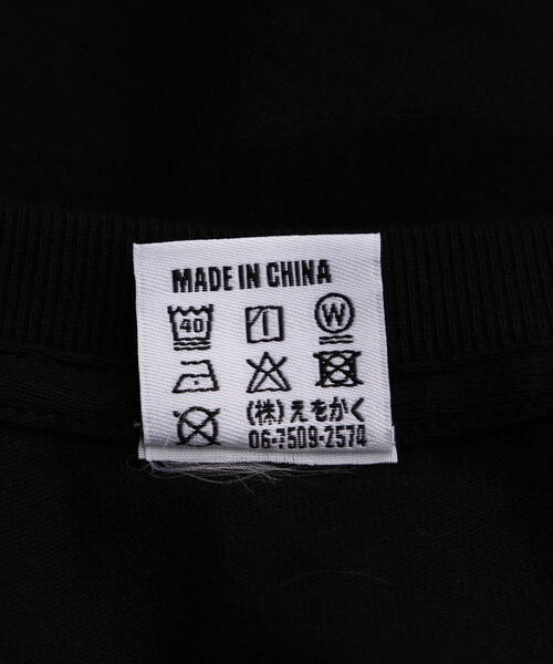 overprint/オーバープリント/【LHP EXCLUSIVE】Shopper Tee