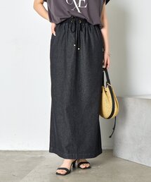 【夏でも履ける】Iラインデニムスカート