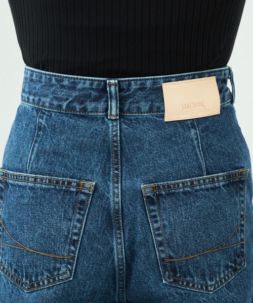 GISELe 10月号掲載】atelier SOMETHING WRAP WIDE PANTS/アトリエ