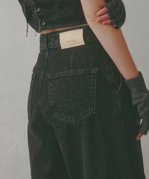 SOMETHING（サムシング）の「【GISELe 10月号掲載】atelier SOMETHING WRAP WIDE PANTS/アトリエサムシングラップワイドパンツ（デニムパンツ・レディース・ブラック系その他/インディゴブルー/ブルー・X-SMALL/SMALL/MEDIUM）」の7枚目の写真