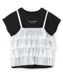 値下げ！kate spade 160 子供服 10点セット スパークリングスターカットソー＆スカートセット