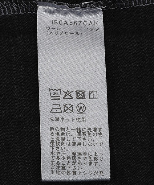 ICEBREAKER（アイスブレーカー）の「icebreaker / アイスブレーカー：別注 U Merino 150 Vintage Dye SS Tee：ONLYARK-2-2503[STD]（Tシャツ/カットソー・メンズ・ダークネイビー/グレー系その他・M/L）」の11枚目の写真