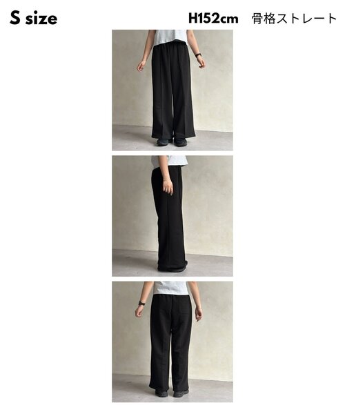 U.S. POLO ASSN.（ユーエスポロアッスン）の「【U.S. POLO ASSN. 】ワイドスウェットパンツ（その他パンツ・レディース・ブラック/グレー・MEDIUM/SMALL）」の12枚目の写真