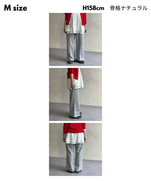 U.S. POLO ASSN.（ユーエスポロアッスン）の「【U.S. POLO ASSN. 】ワイドスウェットパンツ（その他パンツ・レディース・ブラック/グレー・MEDIUM/SMALL）」の13枚目の写真