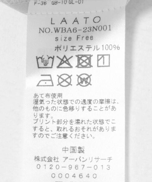 LAATO(ラート)の「band collar blouse(シャツ/ブラウス・レディース・その他1・FREE)」の10枚目の写真
