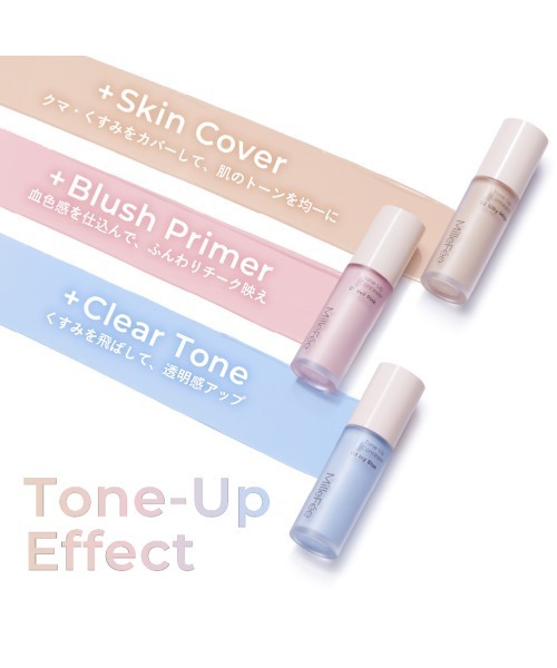 MilleFee（ミルフィー）の「トーンアップコンシーラー（コンシーラー・レディース・02 シルキーベージュ/03 アイシーブルー/01 ヴェールピンク・FREE）」の10枚目の写真