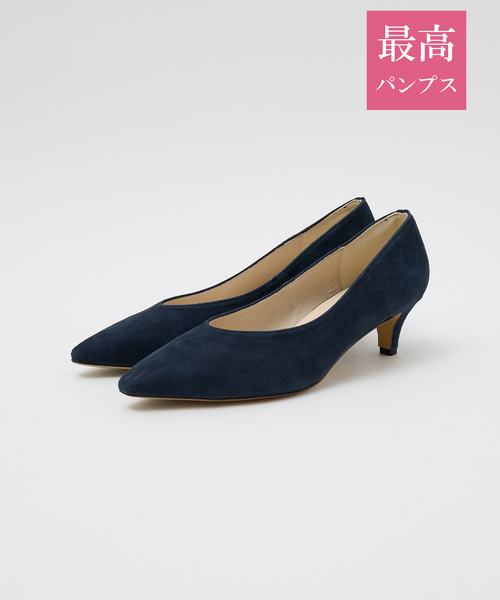 PICHE ABAHOUSE(ピシェ アバハウス)の「【最高パンプス/5cmヒール】美脚×快適 パンプス(パンプス・レディース・ブラック/ネイビー/ボルドー/ブロンズ・38/39/35/36/37)」の2枚目の写真