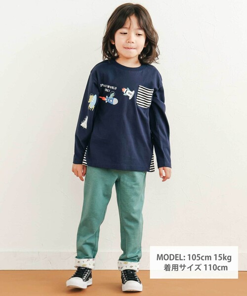 SLAP SLIP(スラップスリップ)の「はたらくくるま恐竜ロケットプリントポケット付き長袖Tシャツ(80~130cm)(Tシャツ/カットソー・キッズ・オフホワイト/グリーン/ネイビー・120cm/110cm/80cm/100cm/90cm/130cm)」の4枚目の写真