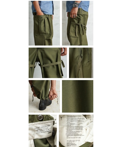 WP1108 米軍 M-51 フィールドカーゴパンツ USMCモデル WAIPER