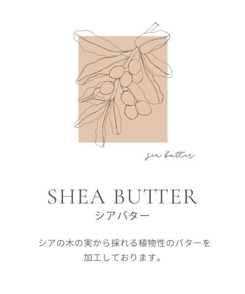 SNIDEL HOME（スナイデルホーム）の「Bearニットカーディガン（ルームウェア/パジャマ・レディース・アイボリー/ブラウン/ピンク・F）」の16枚目の写真