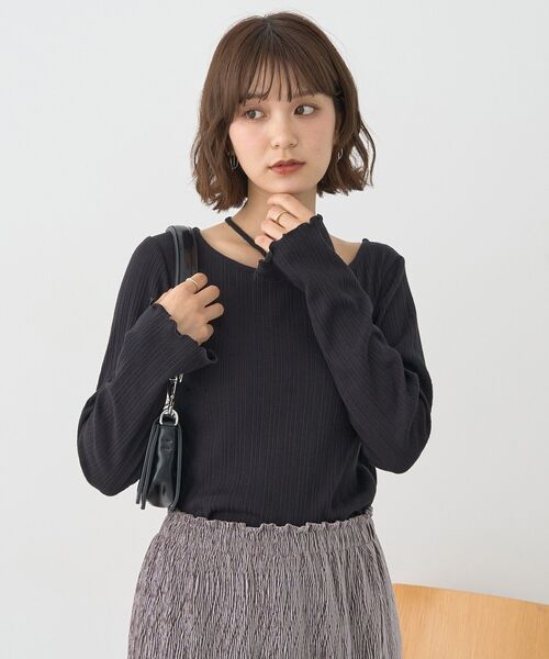 earth music&ecology（アースミュージックアンドエコロジー）の「チェーンリブホルターネックプルオーバー（Tシャツ/カットソー・レディース・ブラウン/ライトグリーン/アイボリー/ブラック・S/M）」の7枚目の写真