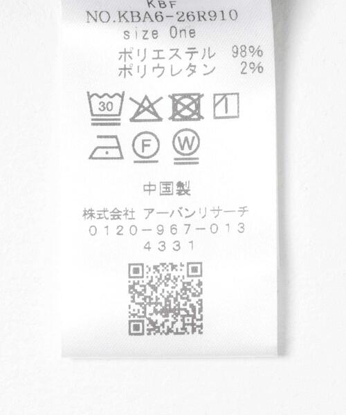 KBF(ケイビーエフ)の「Aラインミニジャンパースカート(ワンピース・レディース・ダークブラウン/ブラック・ONE)」の4枚目の写真