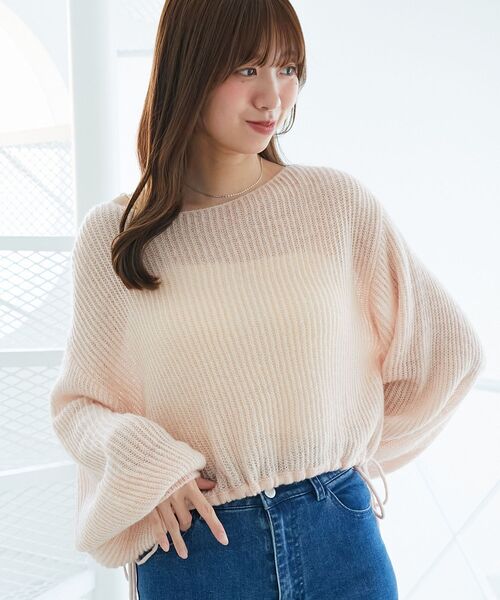 MAJESTIC LEGON(マジェスティックレゴン)の「キラキラドロストメッシュニット(ニット/セーター・レディース・ピンク/ボルドー/アイボリー/ブラック・MEDIUM)」の3枚目の写真
