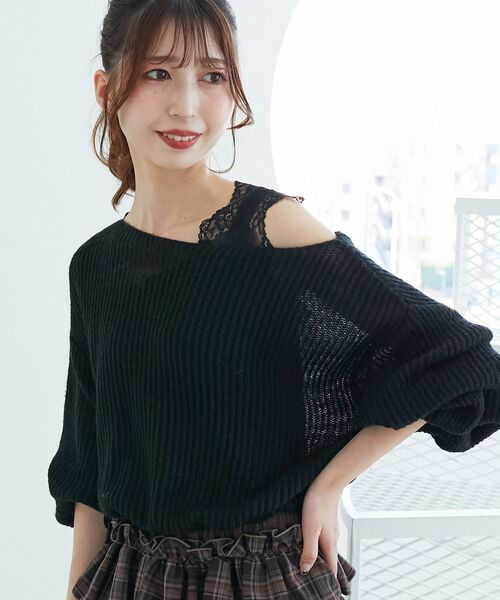 MAJESTIC LEGON(マジェスティックレゴン)の「キラキラドロストメッシュニット(ニット/セーター・レディース・ピンク/ボルドー/アイボリー/ブラック・MEDIUM)」の6枚目の写真