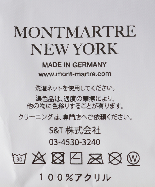 Montmartre New York/モンマルトルニューヨーク】 Neutral Lips Scarf