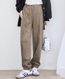 毛布のような温かさ 楽ぽか裏ファージョグパンツ
