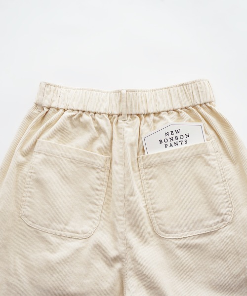 セール】ニューボンボンパンツ“コーデュロイ”（その他パンツ）｜休日と