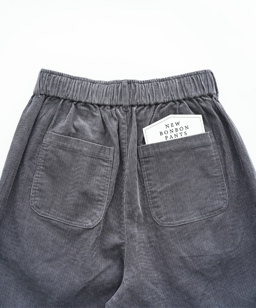 セール】ニューボンボンパンツ“コーデュロイ”（その他パンツ）｜休日と