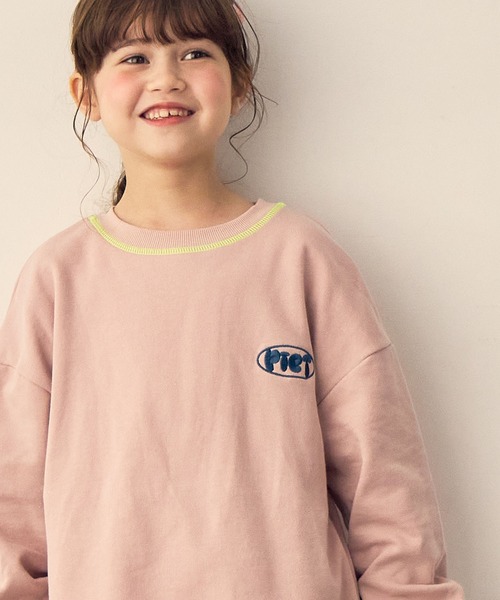 Piet（ピエット）の「【軽量】バッグロゴ スウェット（スウェット・キッズ・グレー/ピンク/チャコール/ネイビー・100/130/120/110）」の16枚目の写真