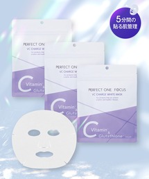 お得‼️即購入⭕️PERFECT ONE FOCUS クレンジングバーム 9個セット お得‼️即購入⭕️PERFECT ONE FOCUS クレンジングバーム 9個セット