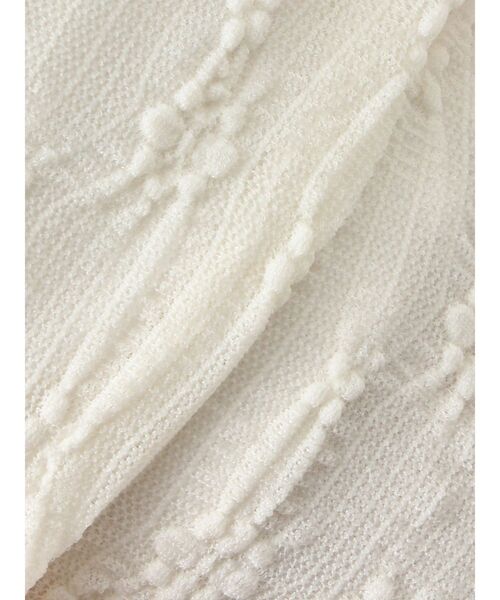 merry jenny(メリージェニー)の「ストレッチレースカプリパンツ(その他パンツ・レディース・オフホワイト/アイボリー・FREE)」の9枚目の写真