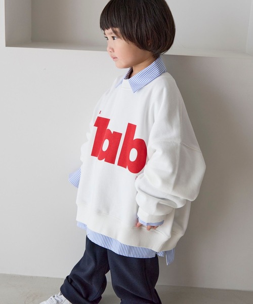 LOWRYS FARM(ローリーズファーム)の「PCショートウラケ 636471(スウェット・キッズ・グレー/オフホワイト/ブラック・110cm/150cm/130cm)」の7枚目の写真