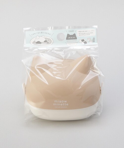 212 KITCHEN STORE(トゥワントゥキッチンストア)の「にゃお ねこみみおにぎりケース P(お弁当箱・レディース・その他・00)」の8枚目の写真