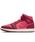 JORDAN BRAND�i�W���[�_���u�����h�j�́u�G�A �W���[�_�� 1 MID SE �E�B�����Y�V���[�Y / Air Jordan 1 Mid SE Women's Shoes IB7018-600 Team Red�i�X�j�[�J�[�j�v�b���b�h