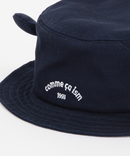 COMME CA ISM（コムサイズム）の「ロゴ刺繍入り 耳付きハット（ハット・キッズ・ネイビー・MEDIUM/LARGE）」の7枚目の写真