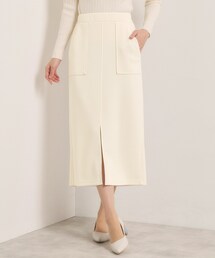 【洗濯機OK/花粉防止】ダンボールタイトスカート