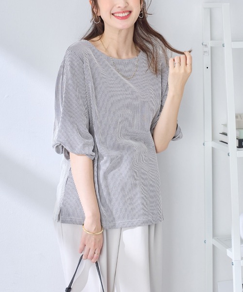 alotta(アロッタ)の「さらっと軽いストライプ袖タックブラウス(シャツ/ブラウス・レディース・グレー系/ネイビー系/ネイビー/ブルー系・M/L/LL)」の18枚目の写真