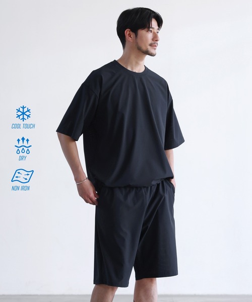SPU(スプ)の「【セットアップ 2点セット】【接触冷感・防シワ・速乾】AIR TECH DOT 機能性半袖Tシャツ裾ドローコード付き&リラックスショーツセットアップ(セットアップ・メンズ・チャコール/ネイビー/ブラック/カーキ・S/M/L/XL)」の1枚目の写真