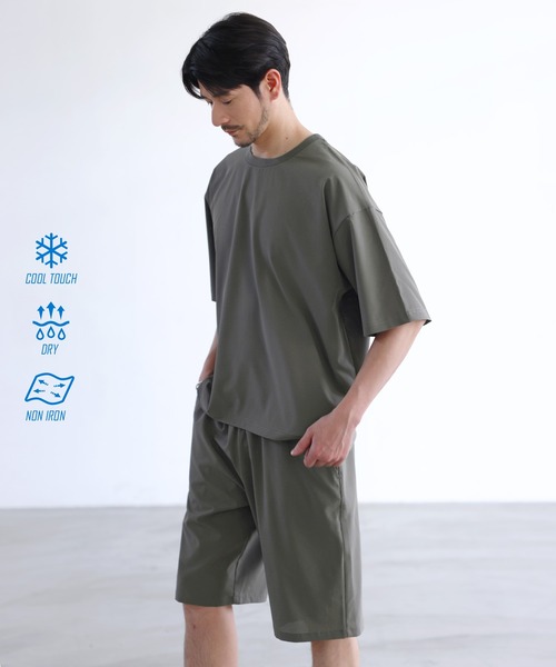 SPU(スプ)の「【セットアップ 2点セット】【接触冷感・防シワ・速乾】AIR TECH DOT 機能性半袖Tシャツ裾ドローコード付き&リラックスショーツセットアップ(セットアップ・メンズ・チャコール/ネイビー/ブラック/カーキ・S/M/L/XL)」の4枚目の写真
