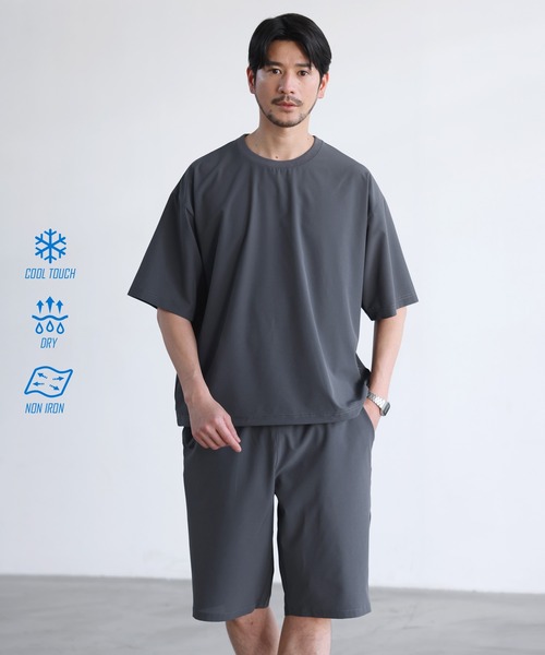 SPU(スプ)の「【セットアップ 2点セット】【接触冷感・防シワ・速乾】AIR TECH DOT 機能性半袖Tシャツ裾ドローコード付き&リラックスショーツセットアップ(セットアップ・メンズ・チャコール/ネイビー/ブラック/カーキ・S/M/L/XL)」の3枚目の写真