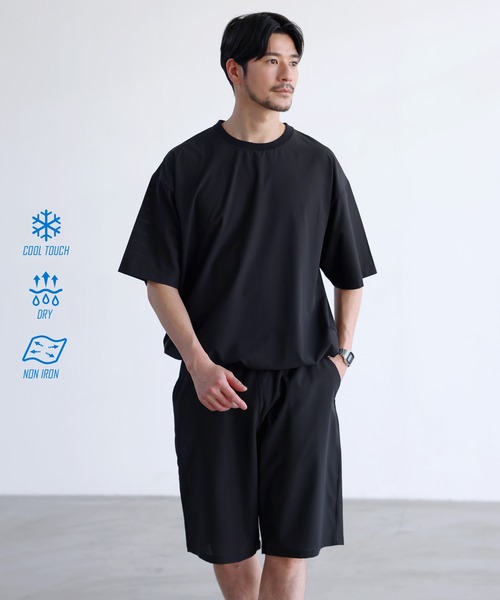 SPU(スプ)の「【セットアップ 2点セット】【接触冷感・防シワ・速乾】AIR TECH DOT 機能性半袖Tシャツ裾ドローコード付き&リラックスショーツセットアップ(セットアップ・メンズ・チャコール/ネイビー/ブラック/カーキ・S/M/L/XL)」の2枚目の写真