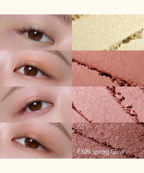 to/one(トーン)の「to/one /【to/one×KEITAMARUYAMA】ペタル フロート アイパレット EX09・EX10 <SAKURA COLLECTION 2026>(アイシャドウ・レディース・EX10 Yozakura Mochi/EX09 Spring Glow・FREE)」の7枚目の写真