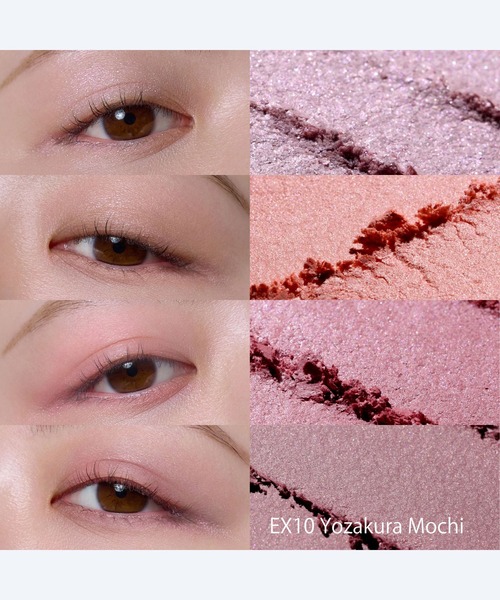 to/one(トーン)の「to/one /【to/one×KEITAMARUYAMA】ペタル フロート アイパレット EX09・EX10 <SAKURA COLLECTION 2026>(アイシャドウ・レディース・EX10 Yozakura Mochi/EX09 Spring Glow・FREE)」の10枚目の写真