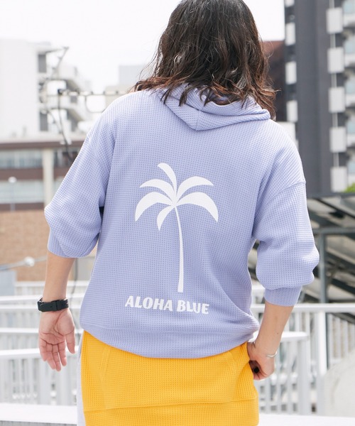 セール】ALOHA BLUE｜アロハブルー（メンズ）のパーカー（前面プリント