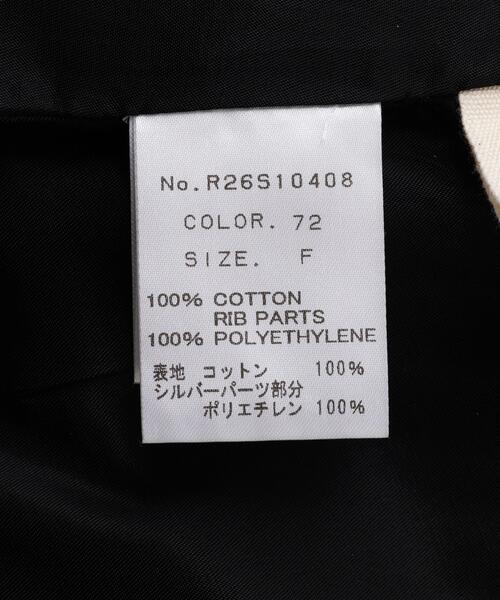 RUMCHE(ラムシェ)の「RUMCHE(ラムシェ) 別注DOT MIRROR SWEAT SKIRT(スカート・レディース・グレー・F)」の8枚目の写真