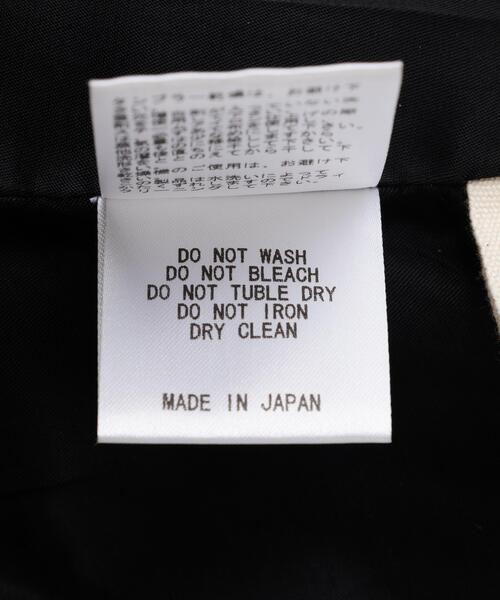 RUMCHE(ラムシェ)の「RUMCHE(ラムシェ) 別注DOT MIRROR SWEAT SKIRT(スカート・レディース・グレー・F)」の9枚目の写真