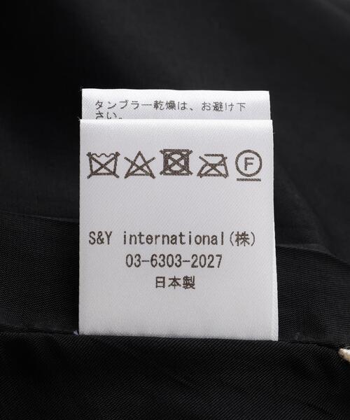RUMCHE(ラムシェ)の「RUMCHE(ラムシェ) 別注DOT MIRROR SWEAT SKIRT(スカート・レディース・グレー・F)」の10枚目の写真