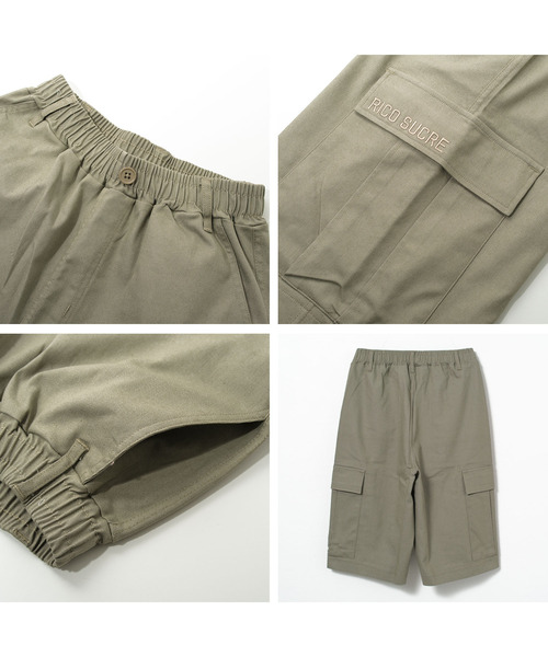 RiCO SUCRE（リコシュクレ）の「ワークワイドハーフパンツ（その他パンツ・キッズ・カーキ/オフホワイト・130/140/150/160）」の14枚目の写真