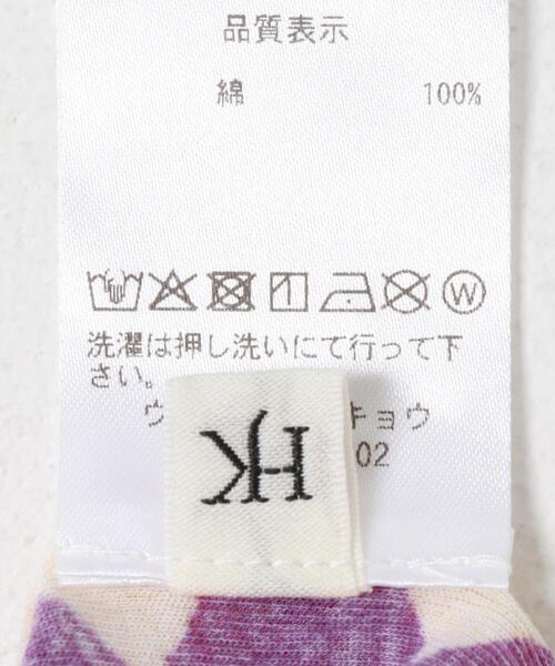HAKUJI(ハクジ)の「HAKUJI DIAMOND PRINT RIB LONG-SLEEVE PULLOVER(Tシャツ/カットソー・レディース・ライトブルー/パープル・FREE)」の14枚目の写真