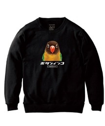 Moftique(モフティック) トレーナー スウェット 裏毛 ボタンインコ 鳥 ペット アニマル プリント トップス メンズ ユニセックス
