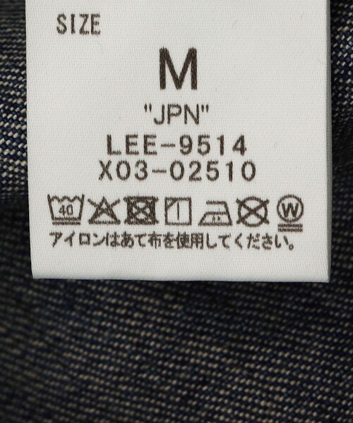 Lee(リー)の「Lee: 91B ジップアップ デニム ジャケット(デニムジャケット・メンズ・ブルー/ネイビー・MEDIUM/X-LARGE/LARGE)」の14枚目の写真
