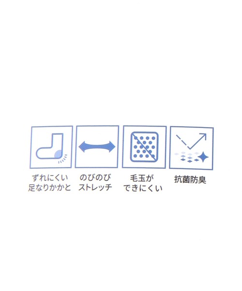 GLOBAL WORK(グローバルワーク)の「ロゴカラーソックス/1069225(ソックス/靴下・レディース・ライトブルー/グレイッシュベージュ/オレンジ/ブルー/ブラウン/ライトグレー/ライトピンク/ブラック/オフホワイト・FREE)」の14枚目の写真